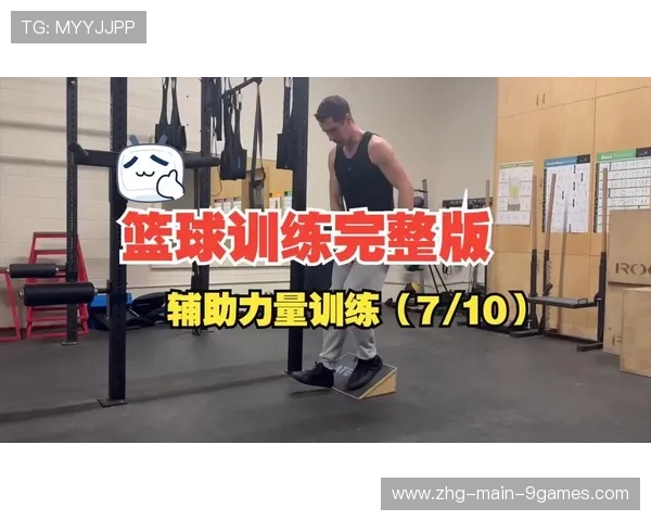 篮球训练数据采集技术进入普及阶段，篮球训练系统