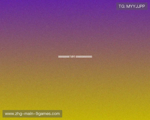 归化前锋阮春山身高1米86 锋线三人组成东盟杯最强火力