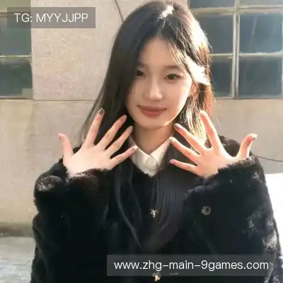 韶聪方